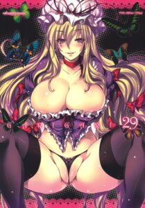Rating: Explicit Score: 0 Tags: 1girls blonde_hair blush bow breasts butterfly cameltoe cleavage cover cover_page female hairbow hat highres hips huge_breasts kobayashi_yoshitaka kobayashi_yutaka large_breasts legs long_hair no_pants panties purple_eyes pussy pussy_juice red_eyes rule34 scan sitting smile solo spread_legs thick_thighs thighhighs thighs touhou underwear wide_hips yukari_yakumo User: bunchy7s