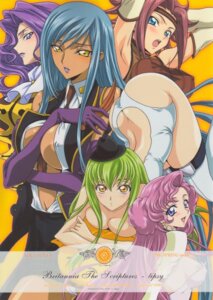 Rating: Explicit Score: 0 Tags: c.c. code_geass comic cornelia_li_britannia euphemia_li_britannia female kallen_stadtfeld rule34 villetta_nu User: bunchy7s