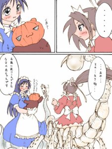 Rating: Questionable Score: 0 Tags: alternating_focus aquatic arachnid arachnid_taur arthropod arthropod_taur base_two_layout blockage_(layout) cephalopod coleoid comic e621 ellipsis female girtablilu group horizontal_blockage japanese_text mollusk mythological_arachnid mythological_arthropod mythological_creature mythology octopodiform scorpion scorpion_taur taur text three_frame_image translated two_row_layout unknown_artist vertical_ellipsis User: bunchy7s Rating: Questionable Score: 0 Tags: alternating_focus aquatic arachnid arachnid_taur arthropod arthropod_taur base_two_layout blockage_(layout) cephalopod coleoid comic e621 ellipsis female girtablilu group horizontal_blockage japanese_text mollusk mythological_arachnid mythological_arthropod mythological_creature mythology octopodiform scorpion scorpion_taur taur text three_frame_image translated two_row_layout unknown_artist vertical_ellipsis User: bunchy7s