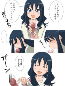 Rating: Explicit Score: 0 Tags: artist_request censored clothing comic erika_kurumi female handjob heartcatch_precure! heartcatch_pretty_cure! oral_sex orgasm_denial precure pretty_cure rule34 tagme translation_request User: bunchy7s