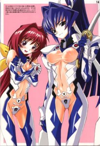 Rating: Explicit Score: 0 Tags: blue_hair blush bodysuit breasts female kagami_sumika long_hair mitsurugi_meiya muv-luv pilot_suit ponytail red_hair rule34 see-through spandex sword tied_hair weapon User: bunchy7s Rating: Explicit Score: 0 Tags: blue_hair blush bodysuit breasts female kagami_sumika long_hair mitsurugi_meiya muv-luv pilot_suit ponytail red_hair rule34 see-through spandex sword tied_hair weapon User: bunchy7s