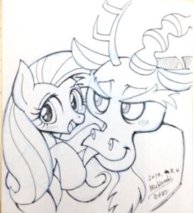 Rating: Safe Score: 0 Tags: 2014 antlers blush chimera discord_(mlp) draconequus duo e621 equid equine fangs female feral fluttershy_(mlp) friendship_is_magic hasbro horn horse looking_at_viewer male mammal michiyoshi monochrome my_little_pony open_mouth pony teeth User: bunchy7s