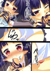 Rating: Explicit Score: 0 Tags: 69 arikawa_satoru ass ayase_hazuki blazer blouse blue_hair blush brown_eyes censored close-up comic face fellatio gokou_ruri hair hairjob kousaka_kyousuke licking long_hair male mole open_mouth oral ore_no_imouto_ga_konna_ni_kawaii_wake_ga_nai panties penis rule34 saliva school_uniform shirt sitting skirt socks teeth tongue User: bunchy7s