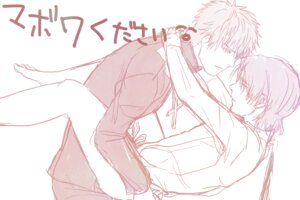 Rating: Explicit Score: 0 Tags: fate/stay_night fate/zero fate_(series) kirei_kotomine male rule34 tagme tokiomi_tohsaka yaoi User: bunchy7s Rating: Explicit Score: 0 Tags: fate/stay_night fate/zero fate_(series) kirei_kotomine male rule34 tagme tokiomi_tohsaka yaoi User: bunchy7s