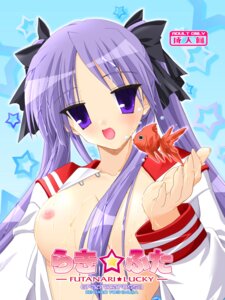 Rating: Explicit Score: 0 Tags: female kagami_hiiragi lucky_star rule34 tagme User: bunchy7s Rating: Explicit Score: 0 Tags: female kagami_hiiragi lucky_star rule34 tagme User: bunchy7s
