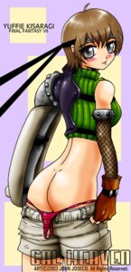 Rating: Questionable Score: 0 Tags: 1girls 2003 ass ass_crack blush brown_hair butt_crack female final_fantasy final_fantasy_vii headband john_joseco ninja panties rule34 straight_hair underwear yuffie_kisaragi User: bunchy7s Rating: Questionable Score: 0 Tags: 1girls 2003 ass ass_crack blush brown_hair butt_crack female final_fantasy final_fantasy_vii headband john_joseco ninja panties rule34 straight_hair underwear yuffie_kisaragi User: bunchy7s