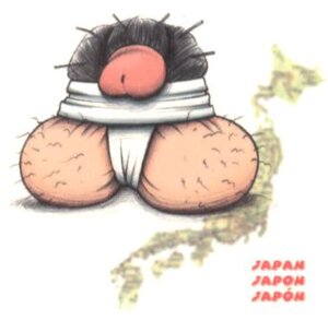 Rating: Explicit Score: 0 Tags: country japan male male_only penis penis_only rule34 sketch sumo_wrestler tagme wtf_is_this User: bunchy7s