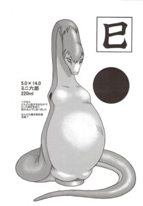 Rating: Explicit Score: 0 Tags: big_dildo dildo dildo_in_vagina dildo_insertion dildo_sitting e621 female feral genitals greyscale hi_res huge_penetration japanese_text monochrome neko_no_hito partially_translated penetration reptile scalie sex_toy sex_toy_in_vagina sex_toy_insertion simple_background slightly_chubby snake solo text translation_request vaginal vaginal_penetration vulva white_background User: bunchy7s Rating: Explicit Score: 0 Tags: big_dildo dildo dildo_in_vagina dildo_insertion dildo_sitting e621 female feral genitals greyscale hi_res huge_penetration japanese_text monochrome neko_no_hito partially_translated penetration reptile scalie sex_toy sex_toy_in_vagina sex_toy_insertion simple_background slightly_chubby snake solo text translation_request vaginal vaginal_penetration vulva white_background User: bunchy7s