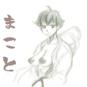 Rating: Explicit Score: 0 Tags: 1girls female makoto_(street_fighter) miyawoo rule34 straight_hair street_fighter tagme tomboy User: bunchy7s Rating: Explicit Score: 0 Tags: 1girls female makoto_(street_fighter) miyawoo rule34 straight_hair street_fighter tagme tomboy User: bunchy7s