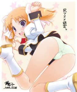 Rating: Questionable Score: 0 Tags: apricot_sakuraba ass bent_over blush boots bottomless female flower galaxy_angel galaxy_angel_rune haga_yui huge_eyes looking_back open_mouth orange_hair panties ribbon ribbons rule34 short_twintails solo text tied_hair translated twintails underwear uniform white_panties User: bunchy7s
