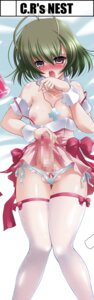 Rating: Explicit Score: 0 Tags: 1boy crossdressing crossdressing_male idolmaster male male_only rule34 ryou_akizuki solo solo_male tagme User: bunchy7s