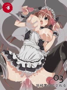 Rating: Explicit Score: 0 Tags: airi anal bb blush breasts censored cum dark-skinned_male dark_penis dark_skin female fingering gangbang handjob interracial iso large_breasts lolita_channel maid male penis pussy queen's_blade rule34 wince wink User: bunchy7s Rating: Explicit Score: 0 Tags: airi anal bb blush breasts censored cum dark-skinned_male dark_penis dark_skin female fingering gangbang handjob interracial iso large_breasts lolita_channel maid male penis pussy queen's_blade rule34 wince wink User: bunchy7s