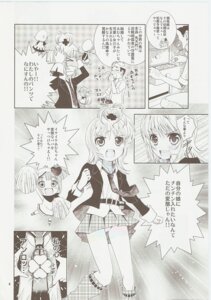 Rating: Explicit Score: 0 Tags: comic female hinamori_amu rule34 shugo_chara! tagme User: bunchy7s Rating: Explicit Score: 0 Tags: comic female hinamori_amu rule34 shugo_chara! tagme User: bunchy7s