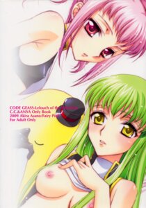 Rating: Explicit Score: 0 Tags: 2girls anya_alstreim asano_akira ass ass_crack bloomers breasts butt_crack c.c. cheese-kun code_geass erect_nipples female female_only high_resolution lying multiple_females multiple_girls nipples pizza_hut rule34 shirt_lift thighhighs yuri User: bunchy7s Rating: Explicit Score: 0 Tags: 2girls anya_alstreim asano_akira ass ass_crack bloomers breasts butt_crack c.c. cheese-kun code_geass erect_nipples female female_only high_resolution lying multiple_females multiple_girls nipples pizza_hut rule34 shirt_lift thighhighs yuri User: bunchy7s