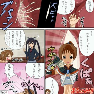 Rating: Explicit Score: 0 Tags: 3girls black_hair blush brown_hair female highres multiple_females multiple_girls open_mouth pointy_chin rule34 User: bunchy7s