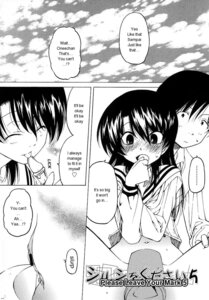 Rating: Explicit Score: 0 Tags: comic datte_daisuki_damono female hard_translated highres instrument manga monochrome musical_instrument recorder_(musical_instrument) rule34 translated woodwind_instrument User: bunchy7s