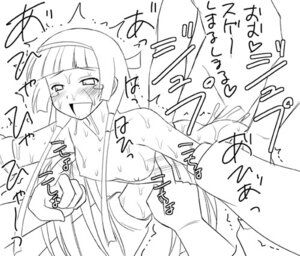 Rating: Explicit Score: 0 Tags: asanoya bondage female flat_chest kannagi lowres monochrome nagi nipples rule34 tickling translation_request User: bunchy7s