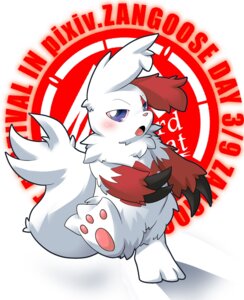 Rating: Safe Score: 0 Tags: ambiguous_gender blush e621 english_text fluffy fluffy_tail fur generation_3_pokemon hi_res markings nintendo pokemon pokemon_(species) red_markings solo tail text white_body white_fur zangoose zangoose_day 獅論 User: bunchy7s