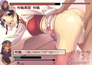Rating: Explicit Score: 0 Tags: da_qiao dynasty_warriors female human male rule34 straight tagme User: bunchy7s Rating: Explicit Score: 0 Tags: da_qiao dynasty_warriors female human male rule34 straight tagme User: bunchy7s