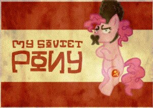 Rating: Safe Score: 0 Tags: anarchianbedlam animated animated_gif communism dancing e621 earth_pony equid equine female feral frame_by_frame friendship_is_magic fur hasbro horse low_res mammal my_little_pony pink_body pink_fur pinkie_pie_(mlp) politics pony quadruped short_playtime solo tail User: bunchy7s Rating: Safe Score: 0 Tags: anarchianbedlam animated animated_gif communism dancing e621 earth_pony equid equine female feral frame_by_frame friendship_is_magic fur hasbro horse low_res mammal my_little_pony pink_body pink_fur pinkie_pie_(mlp) politics pony quadruped short_playtime solo tail User: bunchy7s