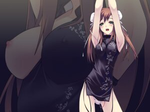 Rating: Explicit Score: 0 Tags: 1girls armpits arms_above_head arms_up blush bondage breasts brown_hair character_request china_dress chinadress double_bun dress erect_nipples female green_eyes long_hair murakami_suigun nipple_bulge nipples one_breast_out panties pussy pussy_juice rule34 sex_toy solo source_request sweat tied_hair tied_up twintails underwear vibrator vibrator_under_panties wallpaper wet User: bunchy7s Rating: Explicit Score: 0 Tags: 1girls armpits arms_above_head arms_up blush bondage breasts brown_hair character_request china_dress chinadress double_bun dress erect_nipples female green_eyes long_hair murakami_suigun nipple_bulge nipples one_breast_out panties pussy pussy_juice rule34 sex_toy solo source_request sweat tied_hair tied_up twintails underwear vibrator vibrator_under_panties wallpaper wet User: bunchy7s