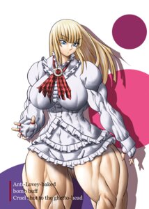 Rating: Explicit Score: 0 Tags: emilie_de_rochefort extreme_muscles female muscles muscular muscular_female purukogi rule34 tekken User: bunchy7s Rating: Explicit Score: 0 Tags: emilie_de_rochefort extreme_muscles female muscles muscular muscular_female purukogi rule34 tekken User: bunchy7s