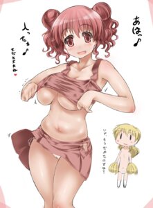 Rating: Questionable Score: 0 Tags: 2girls abubu areolae belly blonde_hair blush breasts cheerleader chubby dressing female hidamari_sketch hiro_(hidamari_sketch) large_breasts miyako_(hidamari_sketch) navel nipple_slip nipples panties pantyshot pink_eyes pink_hair rule34 shiny_skin skirt smile text topless translated translation_request underboob underwear white_background User: bunchy7s Rating: Questionable Score: 0 Tags: 2girls abubu areolae belly blonde_hair blush breasts cheerleader chubby dressing female hidamari_sketch hiro_(hidamari_sketch) large_breasts miyako_(hidamari_sketch) navel nipple_slip nipples panties pantyshot pink_eyes pink_hair rule34 shiny_skin skirt smile text topless translated translation_request underboob underwear white_background User: bunchy7s