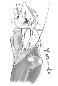 Rating: Explicit Score: 0 Tags: breath_of_fire breath_of_fire_iv clothing dress dress_lift female nina_(breath_of_fire_iv) panties panties_under_pantyhose pantyhose rule34 tagme User: bunchy7s Rating: Explicit Score: 0 Tags: breath_of_fire breath_of_fire_iv clothing dress dress_lift female nina_(breath_of_fire_iv) panties panties_under_pantyhose pantyhose rule34 tagme User: bunchy7s