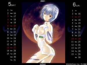 Rating: Explicit Score: 0 Tags: 1girls 2001 ass blue_hair breasts calendar_(medium) clothing erect_nipples erect_nipples_under_clothes female looking_at_viewer medium_breasts neon_genesis_evangelion nipples red_eyes rei_ayanami rule34 see-through see-through_clothing short_hair stockings tagme User: bunchy7s