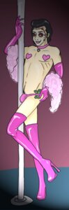 Rating: Explicit Score: 0 Tags: comeincold male pavi_largo repo!_the_genetic_opera rule34 tagme User: bunchy7s