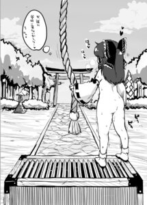 Rating: Questionable Score: 0 Tags: ass bobby_socks bow box choborau_nyopomi detached_sleeves donation_box female female_only footwear from_behind gohei heavy_breathing human monochrome nude reimu_hakurei rope rule34 socks solo standing stone_lantern sweat torii touhou translated trembling yukiame_kon yukiu_kon User: bunchy7s Rating: Questionable Score: 0 Tags: ass bobby_socks bow box choborau_nyopomi detached_sleeves donation_box female female_only footwear from_behind gohei heavy_breathing human monochrome nude reimu_hakurei rope rule34 socks solo standing stone_lantern sweat torii touhou translated trembling yukiame_kon yukiu_kon User: bunchy7s
