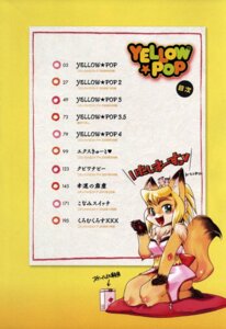 Rating: Safe Score: 0 Tags: anthro biped blonde_hair blush canid canine clothed clothing comic dipstick_tail e621 fangs female fox green_eyes hair japanese_text kemonono kneeling mammal markings open_mouth pillow smile solo star tail tail_markings teeth text yellow_pop User: bunchy7s