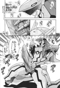 Rating: Explicit Score: 0 Tags: 2001 dolores_i japanese_text male male_only masturbation mecha mecha_focus mecha_girl mechanical ono_toshihiro robot rule34 zone_of_the_enders User: bunchy7s Rating: Explicit Score: 0 Tags: 2001 dolores_i japanese_text male male_only masturbation mecha mecha_focus mecha_girl mechanical ono_toshihiro robot rule34 zone_of_the_enders User: bunchy7s