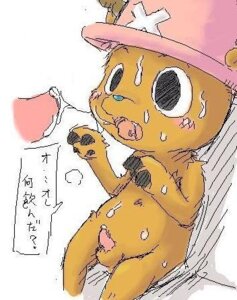 Rating: Explicit Score: 0 Tags: anthro boner cum erection furry gay male male_only nude one_piece rule34 smooth_fur tagme tony_tony_chopper yaoi User: bunchy7s Rating: Explicit Score: 0 Tags: anthro boner cum erection furry gay male male_only nude one_piece rule34 smooth_fur tagme tony_tony_chopper yaoi User: bunchy7s