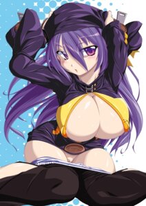 Rating: Explicit Score: 0 Tags: breasts clothing etrian_odyssey female large_breasts panties rule34 tagme zodiac User: bunchy7s Rating: Explicit Score: 0 Tags: breasts clothing etrian_odyssey female large_breasts panties rule34 tagme zodiac User: bunchy7s