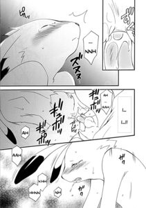 Rating: Explicit Score: 0 Tags: anal anal_penetration anthro anus balls blush bodily_fluids comic cowgirl_position cum cum_in_ass cum_inside dialogue drooling duo e621 english_text erection from_front_position genital_fluids genitals greyscale hi_res japanese_text king_kazma lagomorph larger_male leporid lying male male/male male_on_bottom male_on_top male_penetrated male_penetrating male_penetrating_male mammal monochrome multiple_scenes nude on_bottom on_top penetration penis rabbit rodent saliva sciurid sex sitting size_difference smaller_male straddling summer_wars sweat tears text translated tree_squirrel unknown_artist User: bunchy7s Rating: Explicit Score: 0 Tags: anal anal_penetration anthro anus balls blush bodily_fluids comic cowgirl_position cum cum_in_ass cum_inside dialogue drooling duo e621 english_text erection from_front_position genital_fluids genitals greyscale hi_res japanese_text king_kazma lagomorph larger_male leporid lying male male/male male_on_bottom male_on_top male_penetrated male_penetrating male_penetrating_male mammal monochrome multiple_scenes nude on_bottom on_top penetration penis rabbit rodent saliva sciurid sex sitting size_difference smaller_male straddling summer_wars sweat tears text translated tree_squirrel unknown_artist User: bunchy7s
