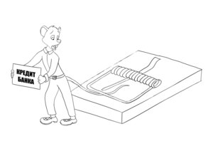 Rating: Safe Score: 0 Tags: absurd_res anthro asker_the_skunk bank belt biped black_and_white buckteeth clothed clothing digital_drawing_(artwork) digital_media_(artwork) e621 fur hi_res line_art male mammal monochrome mouse mouse_trap murid murine open_mouth plantigrade rodent russian russian_text solo standing teeth text translated trap_(contrivance) User: bunchy7s