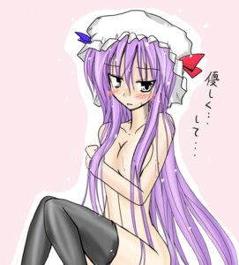 Rating: Questionable Score: 0 Tags: blush female female_only human nude patchouli_knowledge purple_hair rule34 solo thighhighs touhou User: bunchy7s Rating: Questionable Score: 0 Tags: blush female female_only human nude patchouli_knowledge purple_hair rule34 solo thighhighs touhou User: bunchy7s