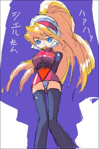 Rating: Questionable Score: 0 Tags: 1girls arms_behind_back blonde_hair blue_eyes ciel_(mega_man) female legwear mega_man mega_man_zero panties pantyshot rule34 skirt smiling solo thighhighs upskirt User: bunchy7s Rating: Questionable Score: 0 Tags: 1girls arms_behind_back blonde_hair blue_eyes ciel_(mega_man) female legwear mega_man mega_man_zero panties pantyshot rule34 skirt smiling solo thighhighs upskirt User: bunchy7s