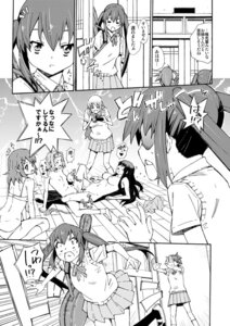 Rating: Explicit Score: 0 Tags: azusa_nakano_(k-on!) camcorder comic female human human_only k-on! mio_akiyama_(k-on!) monochrome multiple_females multiple_girls partially_translated pushing ritsu_tainaka_(k-on!) rule34 school_uniform short_hair tehen text tied_hair translation_request tribadism tsumugi_kotobuki_(k-on!) twintails ui_hirasawa_(k-on!) walk-in yui_hirasawa_(k-on!) yuri User: bunchy7s