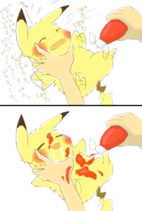 Rating: Questionable Score: 0 Tags: ambiguous_gender bodily_fluids comic drooling duo e621 eot8brz4t6 feral food fur generation_1_pokemon human japanese_text ketchup lying mammal nintendo on_back pikachu pinned pokemon pokemon_(species) rodent saliva solo_focus suggestive tail text translation_request warm_colors yellow_body yellow_fur User: bunchy7s