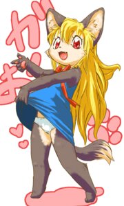 Rating: Questionable Score: 0 Tags: akuma_gaoru anthro blonde_hair canid canine clothed clothing clothing_lift dress dress_lift e621 female futaba_channel hair kemono long_hair mammal momiji_yu-ga panties red_eyes solo tail underwear white_clothing white_panties white_underwear young young_anthro young_female User: bunchy7s Rating: Questionable Score: 0 Tags: akuma_gaoru anthro blonde_hair canid canine clothed clothing clothing_lift dress dress_lift e621 female futaba_channel hair kemono long_hair mammal momiji_yu-ga panties red_eyes solo tail underwear white_clothing white_panties white_underwear young young_anthro young_female User: bunchy7s