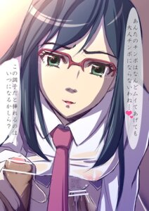 Rating: Explicit Score: 0 Tags: ano_hi_mita_hana_no_namae_wo_bokutachi_wa_mada_shiranai. ass bar_censor blue_hair breasts censored clothing cum cum_inside female foreskin glasses green_eyes handjob human iga_(nonono_tsuushin) long_hair male necktie nipples open_mouth penis pubic_hair pussy pussy_juice red-framed_glasses rule34 school_uniform see-through sex shirt straight translation_request tsurumi_chiriko uncircumcised vaginal_penetration wet wet_clothes wet_shirt User: bunchy7s Rating: Explicit Score: 0 Tags: ano_hi_mita_hana_no_namae_wo_bokutachi_wa_mada_shiranai. ass bar_censor blue_hair breasts censored clothing cum cum_inside female foreskin glasses green_eyes handjob human iga_(nonono_tsuushin) long_hair male necktie nipples open_mouth penis pubic_hair pussy pussy_juice red-framed_glasses rule34 school_uniform see-through sex shirt straight translation_request tsurumi_chiriko uncircumcised vaginal_penetration wet wet_clothes wet_shirt User: bunchy7s