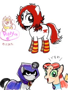 Rating: Safe Score: 0 Tags: 3:4 alternate_species alternative_fashion applejack_(mlp) big_eyes blonde_hair cape cartoon_network clothing cowboy_hat crossover cutie_mark dc_comics e621 earth_pony equid equine female feral footwear freckles friendship_is_magic glowing goth green_eyes group hair hasbro hat headgear headwear horn horse japanese_text legwear looking_at_viewer male mammal my_little_pony mythological_creature mythological_equine mythology parody pegasus ponification pony quadruped raven_(dc) red_hair ruby_gloom ruby_gloom_(series) simple_background socks starfire_(teen_titans) sukaponta tail teen_titans teen_titans_(television_series) text unicorn wings User: bunchy7s Rating: Safe Score: 0 Tags: 3:4 alternate_species alternative_fashion applejack_(mlp) big_eyes blonde_hair cape cartoon_network clothing cowboy_hat crossover cutie_mark dc_comics e621 earth_pony equid equine female feral footwear freckles friendship_is_magic glowing goth green_eyes group hair hasbro hat headgear headwear horn horse japanese_text legwear looking_at_viewer male mammal my_little_pony mythological_creature mythological_equine mythology parody pegasus ponification pony quadruped raven_(dc) red_hair ruby_gloom ruby_gloom_(series) simple_background socks starfire_(teen_titans) sukaponta tail teen_titans teen_titans_(television_series) text unicorn wings User: bunchy7s