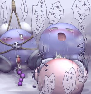 Rating: Explicit Score: 0 Tags: censored irugan kirby kirby_(series) male male_only meta_knight nintendo rule34 User: bunchy7s Rating: Explicit Score: 0 Tags: censored irugan kirby kirby_(series) male male_only meta_knight nintendo rule34 User: bunchy7s