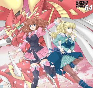 Rating: Explicit Score: 0 Tags: 2girls aisha_ridgemond bangs bike_shorts black_legwear black_thighhighs blonde_hair blue_eyes blush boots breasts brooch brown_hair cherry_blossoms cloud dress female female_only flying frills green_eyes gun hair_ornament hand_on_hip hips jewelry large_breasts leg_lift long_hair manami_hamill mecha multiple_females multiple_girls ookami_tomoyuki open_mouth pantyhose petals ponytail rule34 shorts shorts_under_skirt simurgh_splendid skirt sky smile super_robot_wars thigh_boots thighhighs thighs tied_hair turtleneck twintails waving wavy_hair zettai_ryouiki User: bunchy7s Rating: Explicit Score: 0 Tags: 2girls aisha_ridgemond bangs bike_shorts black_legwear black_thighhighs blonde_hair blue_eyes blush boots breasts brooch brown_hair cherry_blossoms cloud dress female female_only flying frills green_eyes gun hair_ornament hand_on_hip hips jewelry large_breasts leg_lift long_hair manami_hamill mecha multiple_females multiple_girls ookami_tomoyuki open_mouth pantyhose petals ponytail rule34 shorts shorts_under_skirt simurgh_splendid skirt sky smile super_robot_wars thigh_boots thighhighs thighs tied_hair turtleneck twintails waving wavy_hair zettai_ryouiki User: bunchy7s
