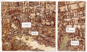 Rating: Safe Score: 0 Tags: 5:3 ambiguous_gender city cityscape comic dinosaur duo e621 feral nikyaku prehistoric_species reptile scalie User: bunchy7s Rating: Safe Score: 0 Tags: 5:3 ambiguous_gender city cityscape comic dinosaur duo e621 feral nikyaku prehistoric_species reptile scalie User: bunchy7s