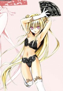 Rating: Explicit Score: 0 Tags: black_cat_(series) eve_(black_cat) female rule34 tagme User: bunchy7s Rating: Explicit Score: 0 Tags: black_cat_(series) eve_(black_cat) female rule34 tagme User: bunchy7s