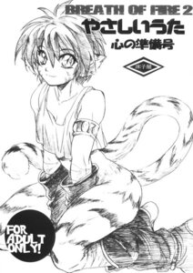 Rating: Safe Score: 0 Tags: animal_humanoid black_and_white breath_of_fire capcom e621 felid felid_humanoid female humanoid katt_(breath_of_fire) kitoen mammal mammal_humanoid monochrome pantherine pantherine_humanoid pen_(artwork) solo tail tiger tiger_humanoid traditional_media_(artwork) User: bunchy7s