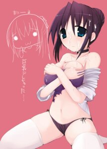 Rating: Explicit Score: 0 Tags: blue_eyes breasts cum facial female gundam gundam_00 marina_ismail nyoro~n purple_hair rule34 strapless striped User: bunchy7s Rating: Explicit Score: 0 Tags: blue_eyes breasts cum facial female gundam gundam_00 marina_ismail nyoro~n purple_hair rule34 strapless striped User: bunchy7s